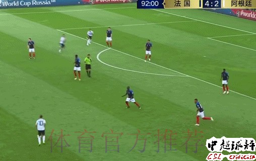 世界杯外围赛实时热门动态分析